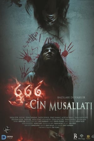 666 Cin Musallatı