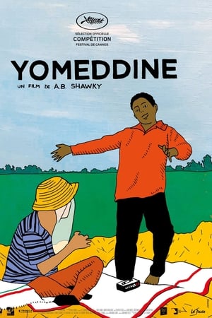 Yomeddine