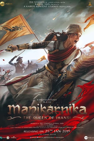 Manikarnika Jhansi Kraliçesi