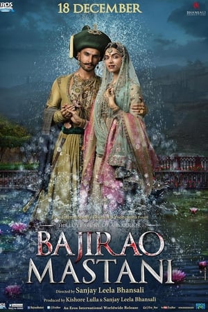 Bajirao Mastani