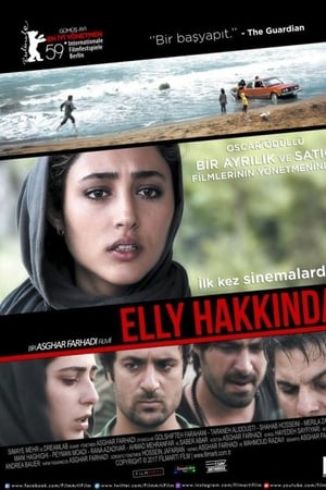 Elly Hakkında