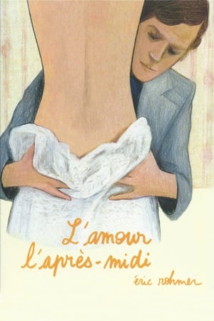 L’amour l’après-midi