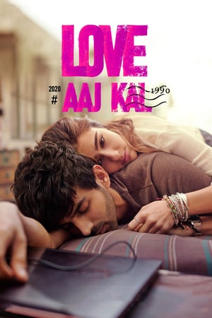 Love Aaj Kal