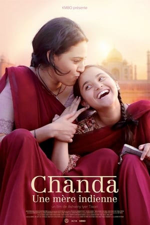 Nil Battey Sannata