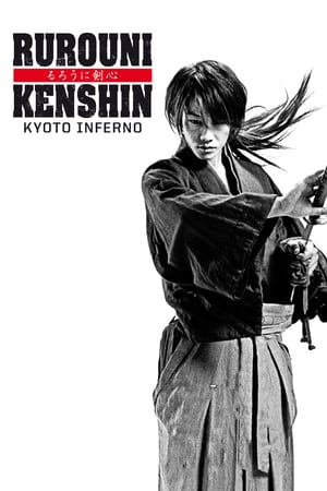 Rurouni Kenshin 2 : Kyoto Cehennemi
