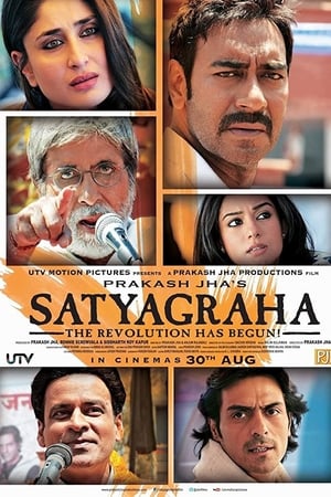 Satyagraha