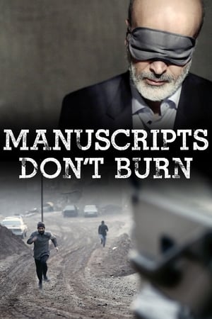 Manuscripts Don’t Burn