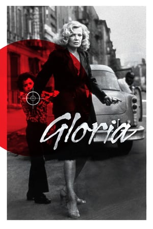 Gloria