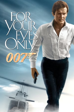 James Bond: Yalnız Senin Gözlerin İçin