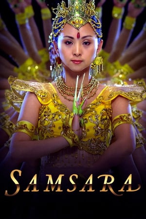 Samsara