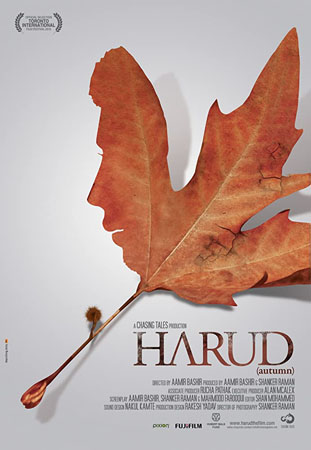 Harud