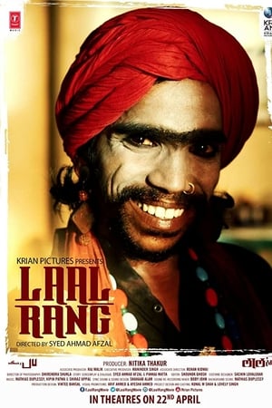 Laal Rang