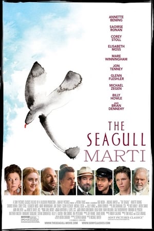 The Seagull