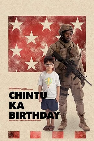 Chintu Ka Birthday