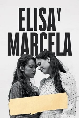 Elisa ve Marcela